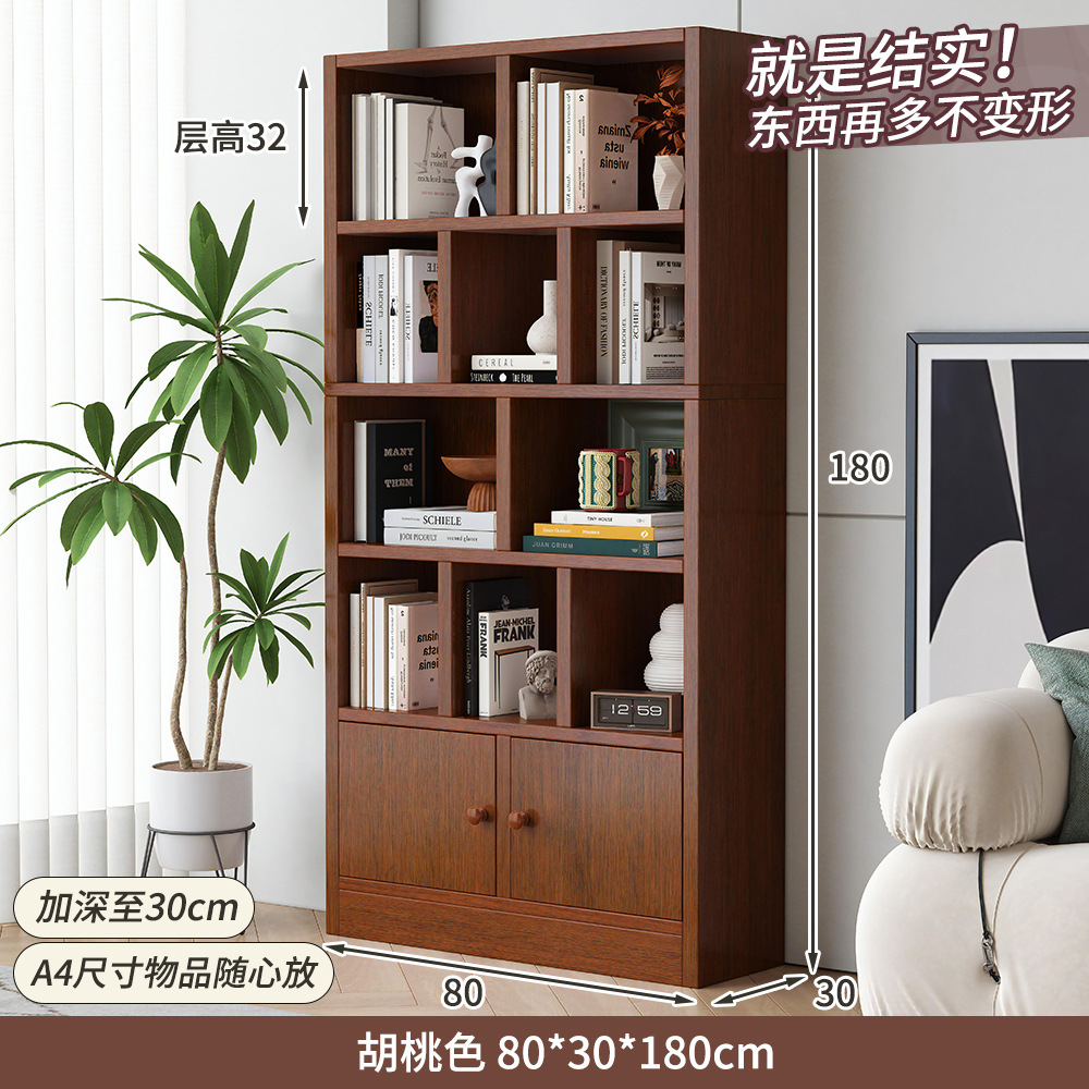 80*30*180 호두 색상