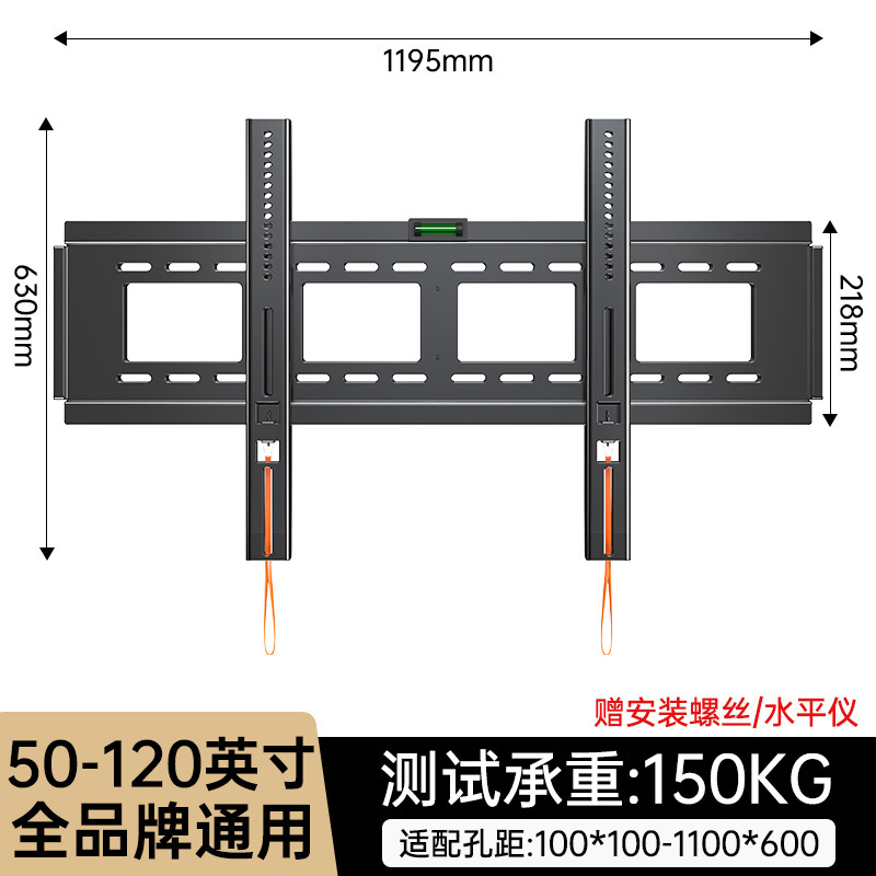 テレビラックユニバーサル壁掛けラック厚みのあるテレビラック Hisense Skyworth TCL など 55 65inch に適しています|undefined