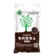 8 rice seedling substrate seedling nutrient soil floating seedling substrate wholesale