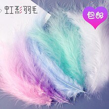 ���������bW��ë�b������ë�ֹ���ɫ���������Ĕz�Zë����50