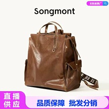 Songmotoɽ����ѭ�E��̖С̖�p���ֲ��Ƥ�|����ͨ��14����X����