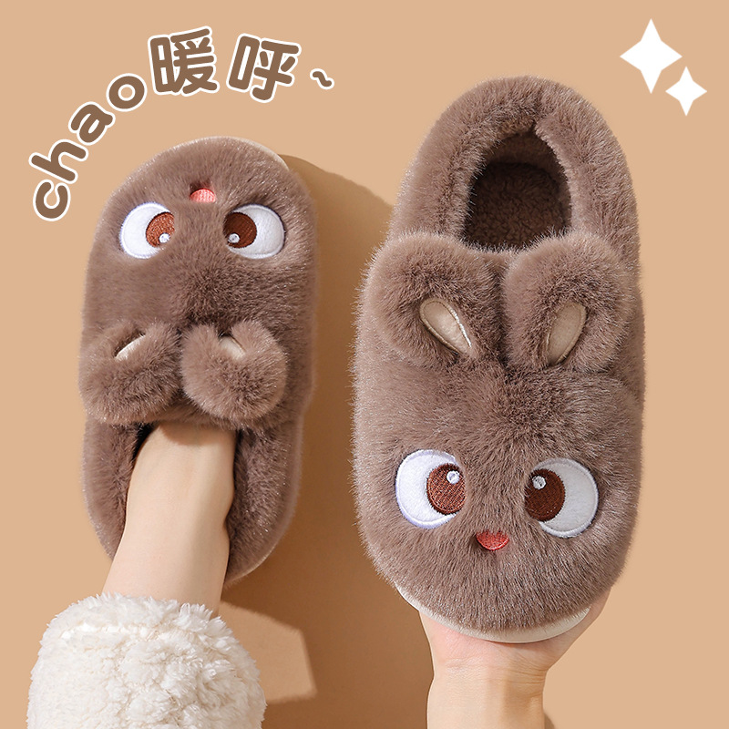 Yiwu Cang - 2025 nuevo invierno conejo zapatillas de algodón antideslizante para mujeres bolsas de piel cálidas y niños pro