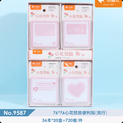 Xiaoyuer 9587 스티커 메모