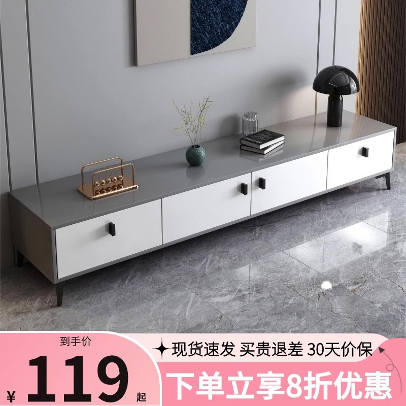 Gabinete de televisión moderno y simple sala de estar doméstica nuevo armario de almacenamiento en el suelo gabinete de televisión integrado