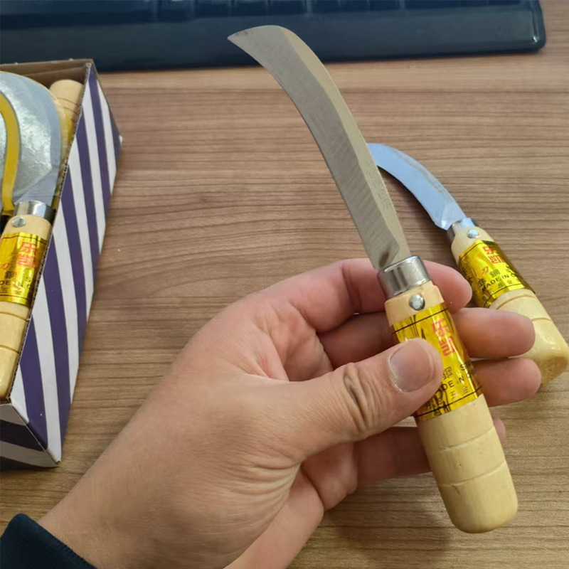 확장 버전(19.5cm)