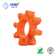 聯軸器梅花墊彈性緩沖墊09/12/19/24/星型聚氨酯減震塊