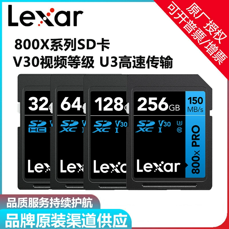 Camera, videocamera, laptop, storage, 32G, G64, 64G, 128G, 256G