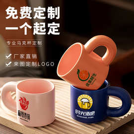 企业礼品陶瓷：文化与品质的完美结合