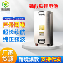 �����F�늳ؼ҃�������늄���݆܇�늳ش��ʷ�܇���܄���늳�