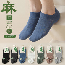 �r���m���ж��m�ļ������\�ӷ��������W��͸��͎ͼ�ɫ�����д��m