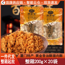 �S���������i����200g�����B�T�خa��ͯ�����oʳ��˾�決�������