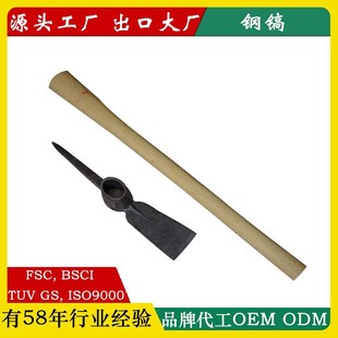 Pangu Large Cross Pick for Digging Soil and Digging Tree Roots, Plastic Handle Pick, Outdoor Camping Plastic Handle, Outdoor Pick, Military Pick