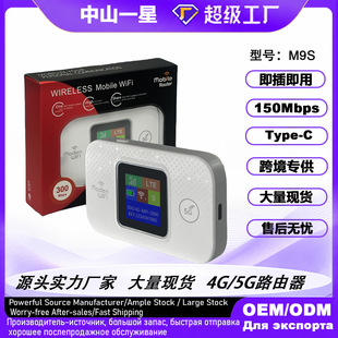 ����4g lte���ް���͢��sim��wireless pocket hotspot�S��·����