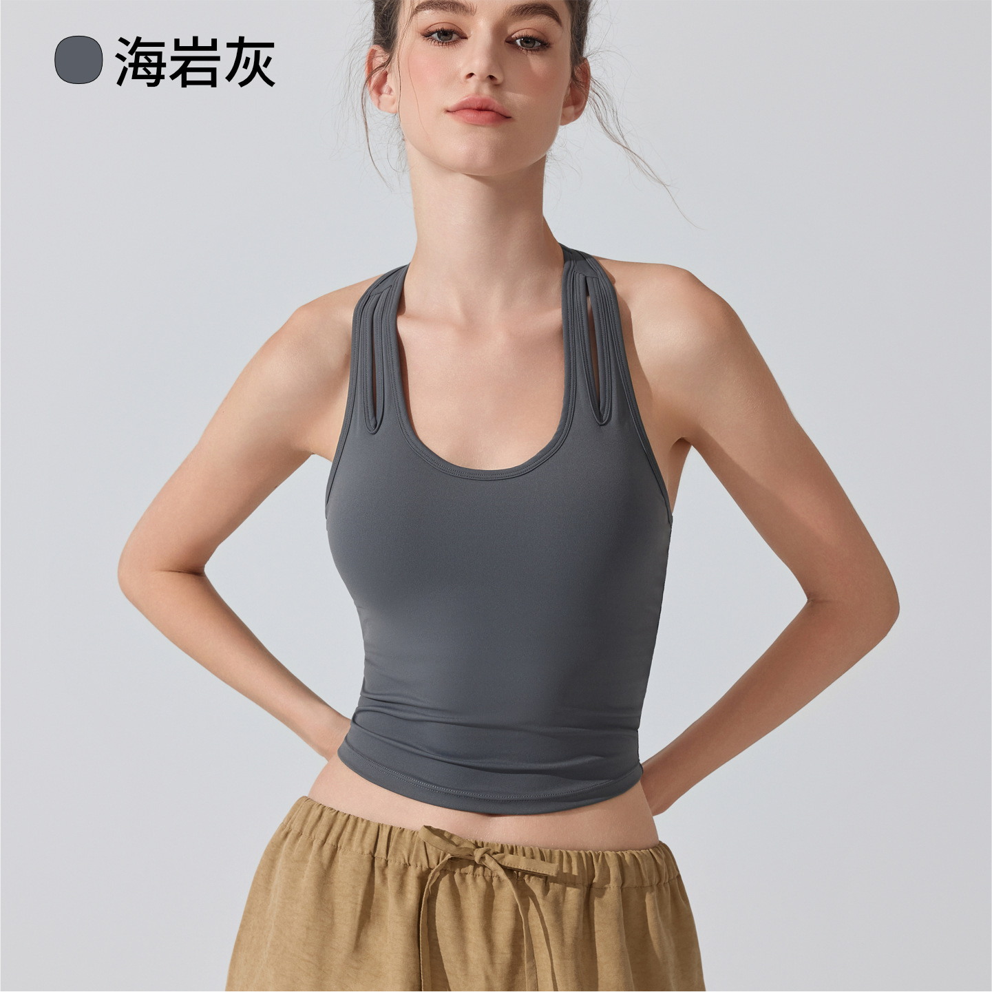 Chaleco deportivo antibacteriano desnudo cojín de pecho desmontable cuello en U bra de yoga de espalda delgada delgada correr ropa de fitness