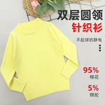 2025男女小童加厚纯色毛衣宝宝百搭针织衫抗静电打底衫冬季毛线衣