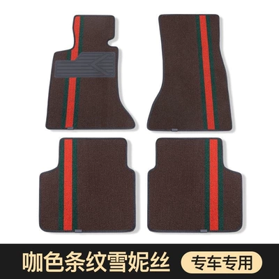 Ayaqaltılar (Kovriklər) mats for the driver and - tpe-floor-mats-please-inquire-before-placing-an-order-to-confirm-whether-they-are-available-otherwise-they-cannot-be-shipped-huiqi-durable-cool-qika-snowness-4-piece-set-big-discount