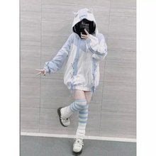 电子梦游水色系统天使界隈水色连帽外套日系软妹宽松绑带拉链卫衣