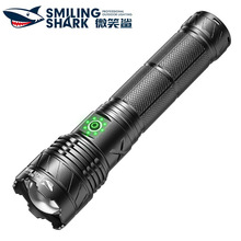 Outdoor lighting zoom long range high-power flashlight charg