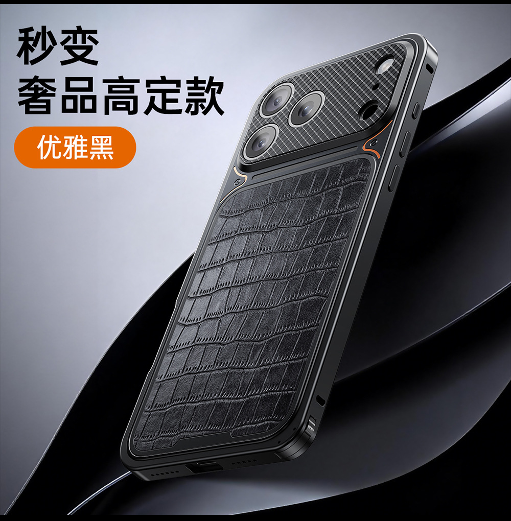 Ốp lưng iPhone 16/17 Pro Max vân da cá sấu cao cấp, viền kim loại chống sốc — Đen, Xanh dương, Đen cam, Tinh vũ cam chi tiết 20