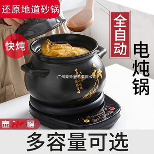 �ظ�ȫ�Ԅ�늟���Ҝ���������ా����ò�늜����մ�ɳ��ɰ�