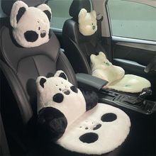 卡通车用坐垫多多猫同款汽车头枕护颈枕车载靠枕一对座椅腰枕屁垫