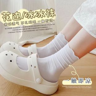 ľ߅ϵѶmɿmŮļߏZq羳u߅