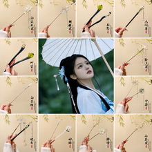 ���L���K�l��Ů�߼�������ʽ�h�����u�R��ȹ�l�O�P�l�������^�Ů