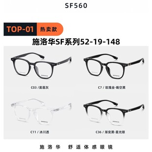 ʩ���ASF���p���R��TR90�͹Ŵ�����R�������R���{����X�����