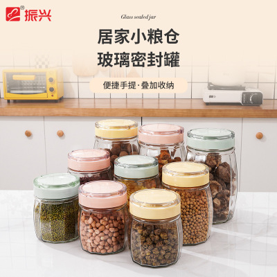 Promote Glass Canister YH5883 Food grade bottle Kimchi altar Pickles empty bottle Storage Storage tank capacity
