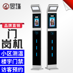 �T���C�T��������Ę�R�e��ͨ�TС�^�[�l���s������ҕ���v�L�͙C