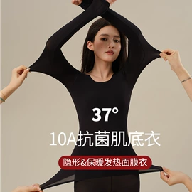 打底裤;瑜伽背心;瑜伽短裙