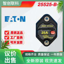 ����EATON ��·�� 25525-B-1  ԭװ��Ʒ �ֻ�ֱ�����