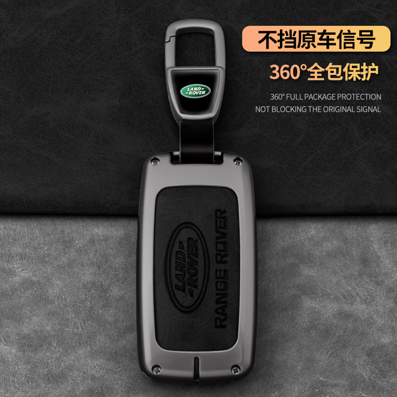 L형 랜드로버 A건 블랙 + 사다리꼴 버클