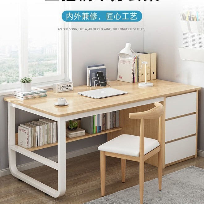 Customized Computer Desk for Home Use, Student Study Desk with Drawers and Cabinets, Small Apartment Bedroom Desk, Multi-Functional