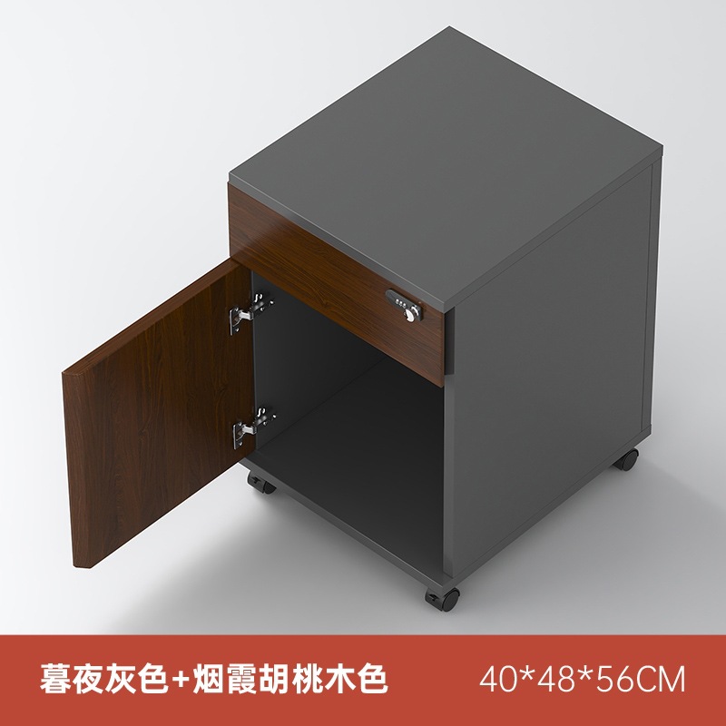 Gabinete de archivos de oficina con cerradura de madera pequeño gabinete de almacenamiento móvil gabinete de cajones con ruedas bajo la mesa gabinete bajo