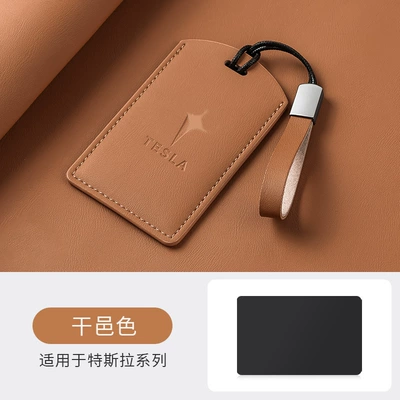 Car key bag – X Card - tesla-original-car-leather-case-cognac-color-leather-cord