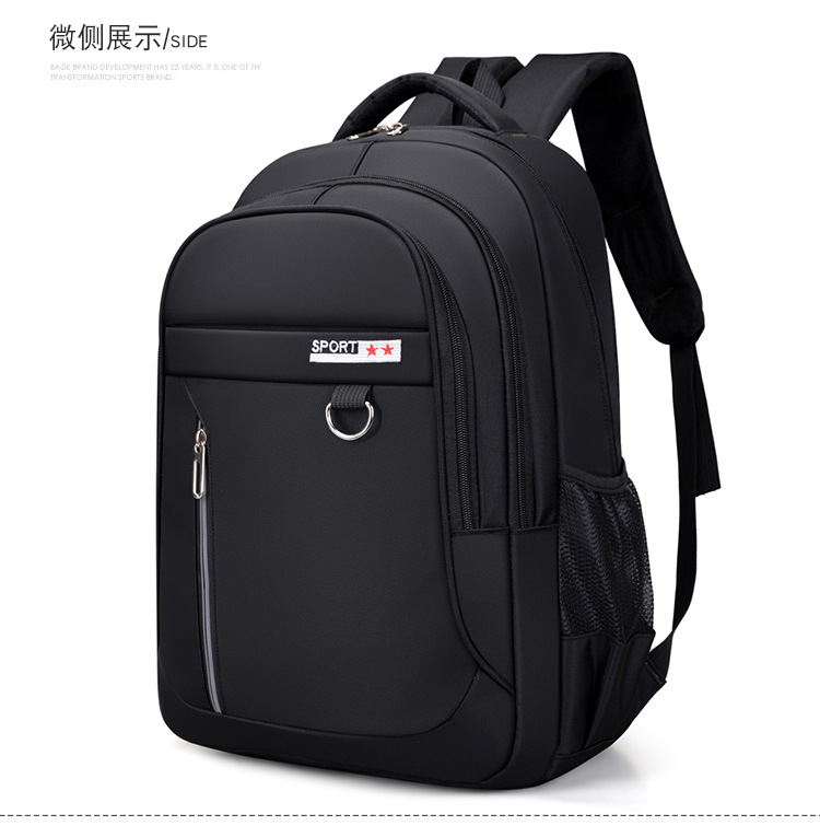 Casual Fashion Travel Bag 2021 Large Capacity Solid Color Backpack display picture 6