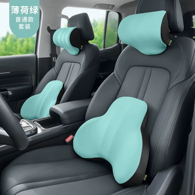 Waist support: Pillow Car Booster Pillow Memory - regular-model-set-1-headrest-1-lumbar-support-mint-green