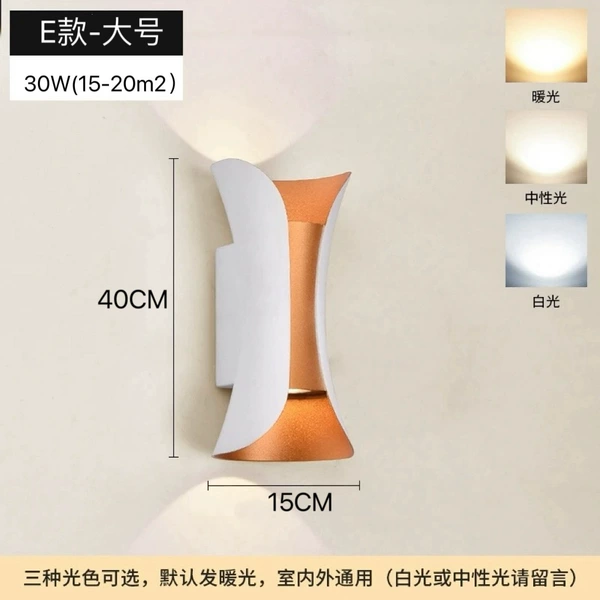 [400*150*150白+金30W]