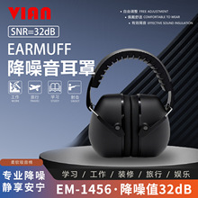 Vian1456��������ͷ��ʽ˯��˯�߷���������רҵ���빤ҵ�������