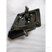 �|�L���\������ˮ늙C����3741010-C0100����D310���늙C