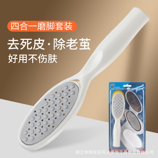 �S��ֱ�N4�������_�S ��Ƥ�S �_���S ���P� ��Ƥ ȥ��Ƥ����