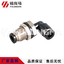 Rhlϴ܇90°ֱǽ^-PLM6Dl