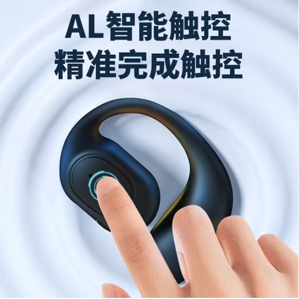 オープン型 Bluetooth ヘッドセット ワイヤレス イヤーフック ヘッドセット OPPO Huawei vivo Apple Xiaomi に適しています|undefined