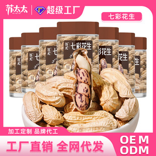 �K̫̫����߲ʻ���180g��������ԭζ�Թ���ЋD��ʳ