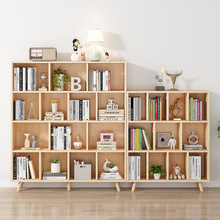 网红实木书柜书架落地家用儿童收纳置物架客厅松木简易格子柜玩具