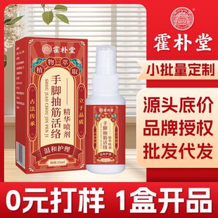 ͸�Ǉ������_�������û�j��Ħ��ֲ����ȡ����Һ��̱���S��