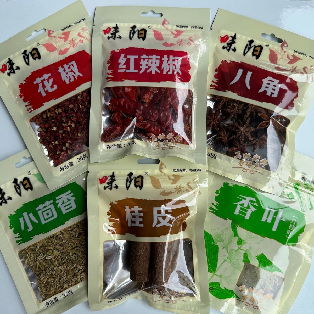 Spices Wholesale Star Anise, Pepper, Cinnamon, Bay Leaf, Pepper Stewed, Home-Cooked Essential Ingredients, Supermarket Same Spices, Free Shipping
