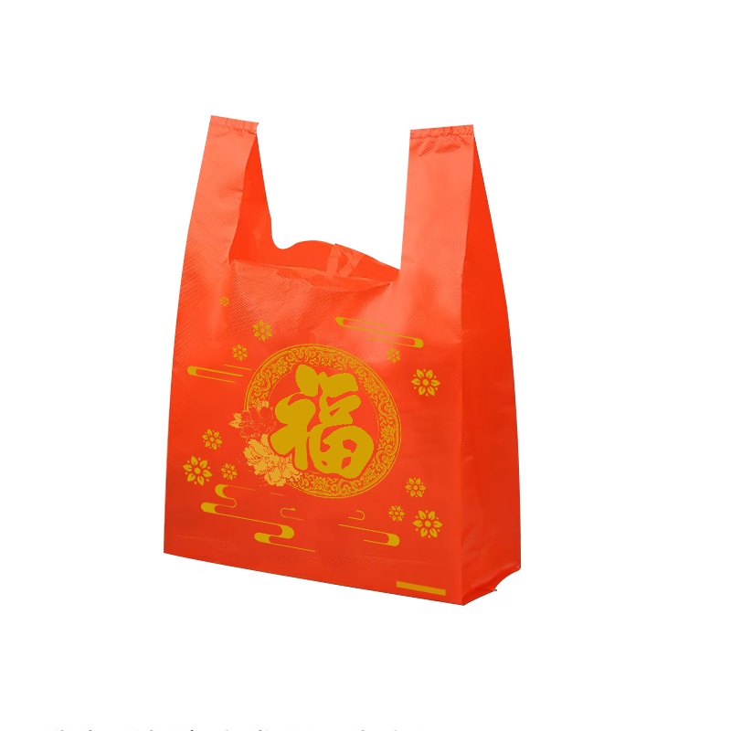 Bolsa de chaleco rojo, bolsas de regalo de vacaciones, bolsas de plástico gruesas de grado alimenticio, bolsas de supermercado, bolsas de felicidad de compras