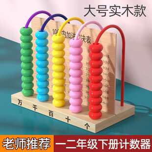 ��nӋ����С�Wһ�꼉�����σ������fλ��ͯӋ��W�����锵�W�̾�